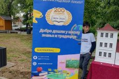IMG-335a4a89b805c298b149db9dce650162-V