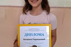 Katarina-Radovanovic-5-1-1.-republicka-nagrada-1